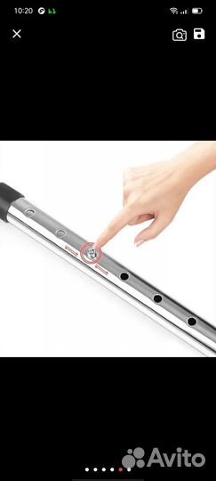 Для растяжки шпагата и удлинения ног