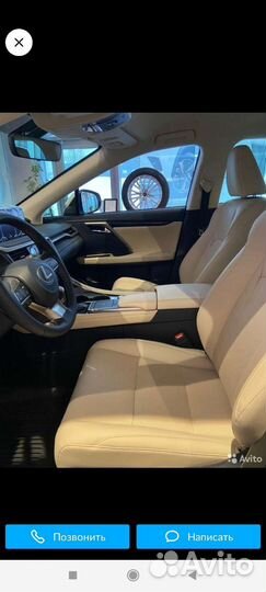 Lexus RX 2.0 AT, 2021, 40 000 км