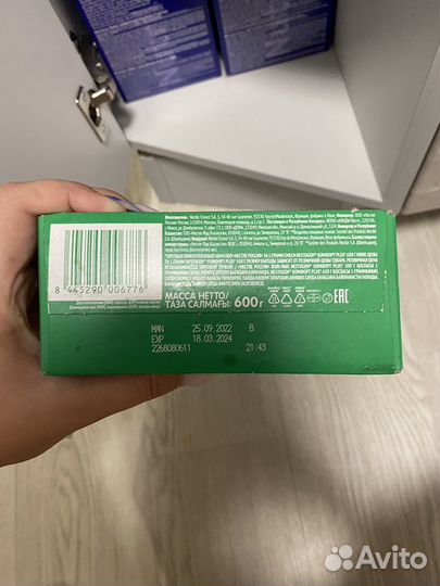 Детское питание смесь