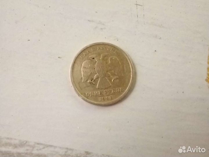 Монеты с браком