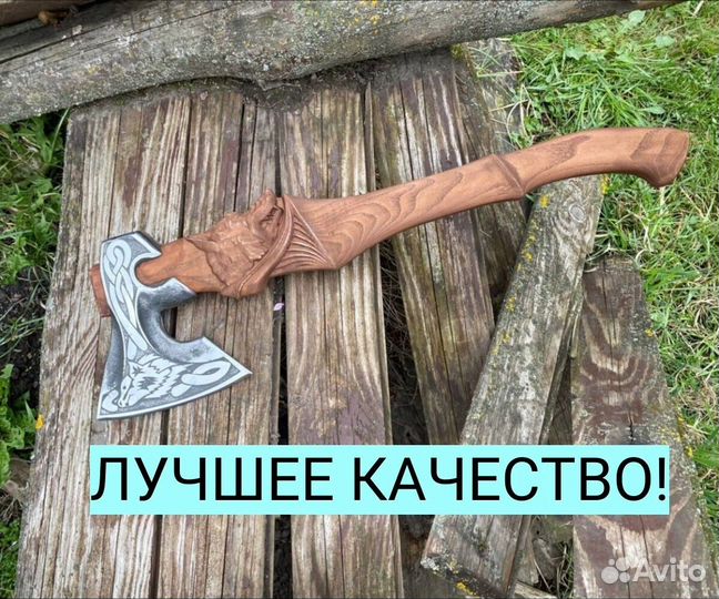 Топор Ручной работы Волк Чехол в подарок