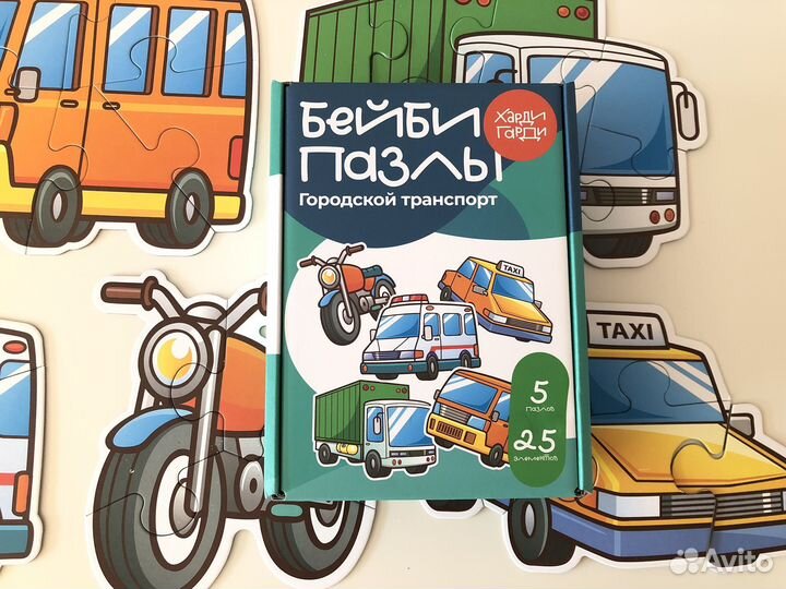 Бейби пазлы