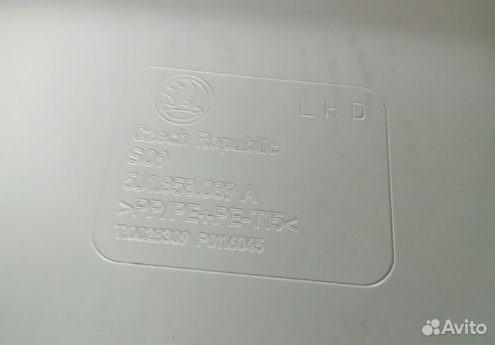 Рамка панели Skoda