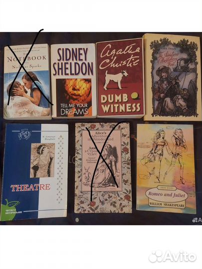 Книги на английском языке