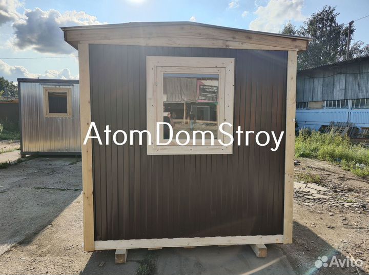 Бытовки новые с доставкой