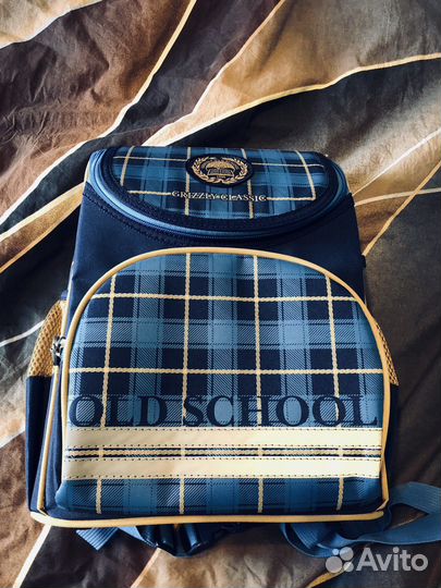 Школьный рюкзак