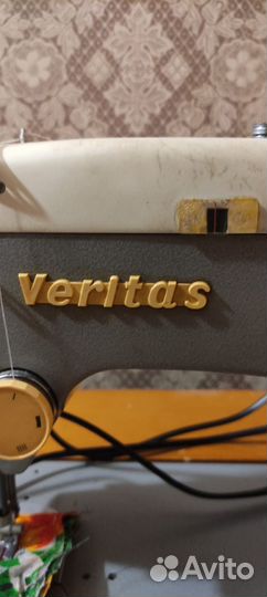 Швейная машинка Veritas ножная