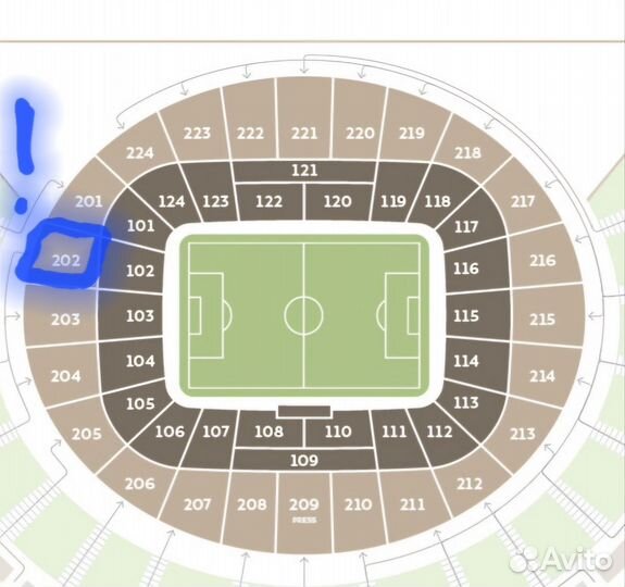 Билет на футбол Краснодар динамо