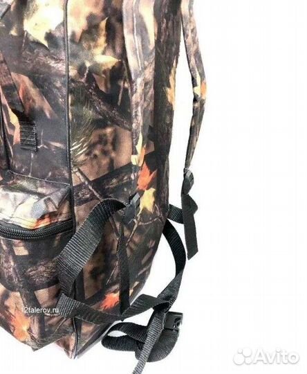 Рюкзак для металлоискателя