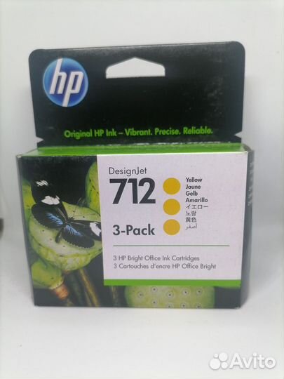 Картридж HP 712 (3ED67A,3ED68A, 3ED69A)