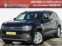 Volkswagen Teramont 2.0 AT, 2019, 108 000 км, с пробегом, цена 3 399 000 руб.