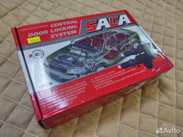 Комплект центрального замка на 4 двери