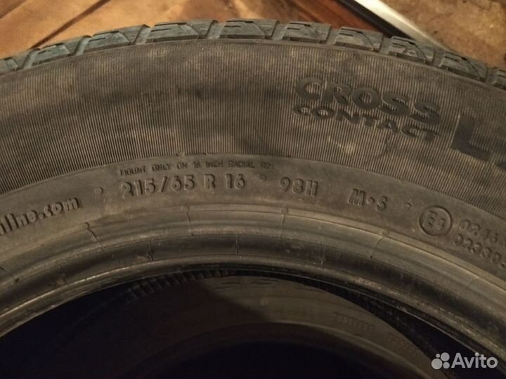 Continental CrossContact LX 215/65 R16 94H