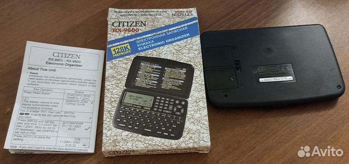 Электронная записная книжка citizen rx 9600