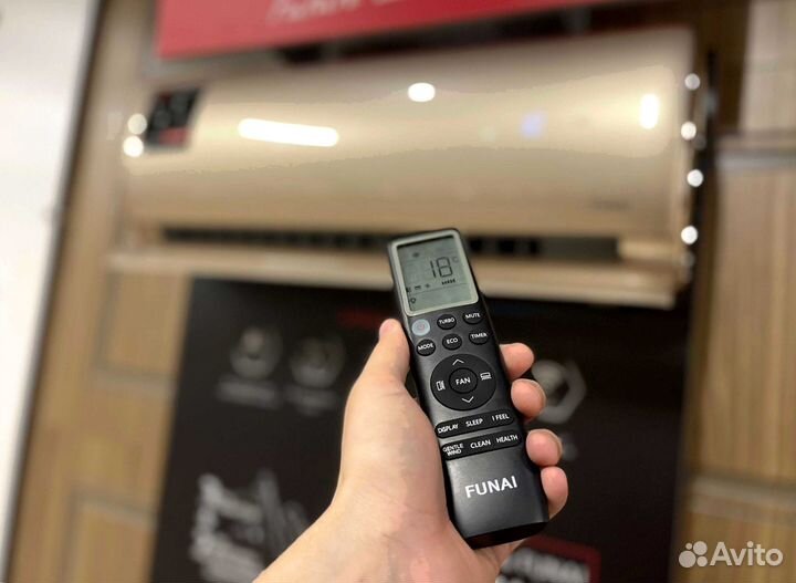 Кондиционер funai с установкой (доп. опция)