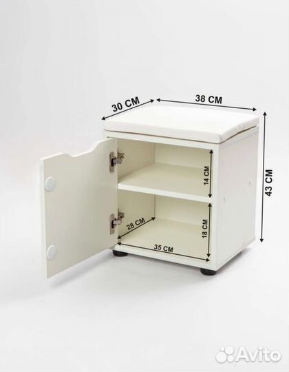 Пуф банкетка обувница