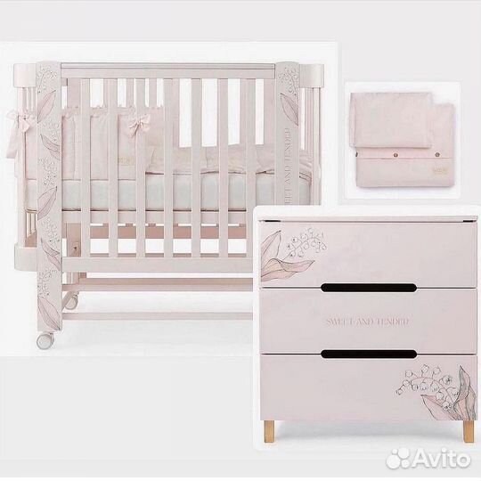 Кроватка happy baby Mommy love