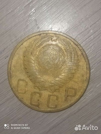 Монеты СССР