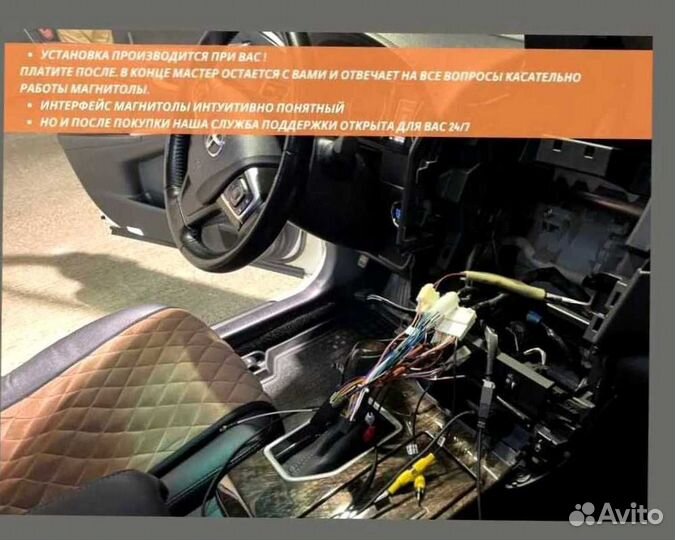 Магнитола Teyes 4/64