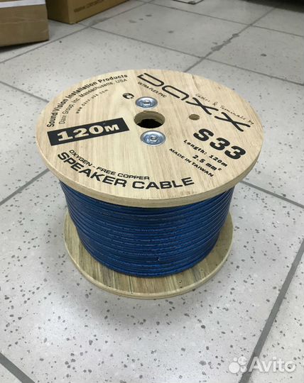 Акустический кабель Daxx S33