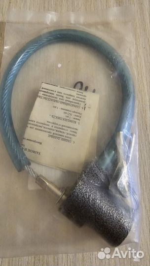 Замок для велосипеда, коляски