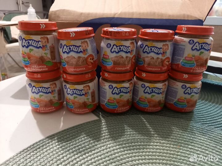 Мясное пюре