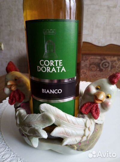 Держатель для бутылок