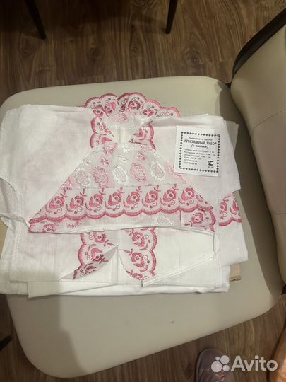 Крестильные наборы