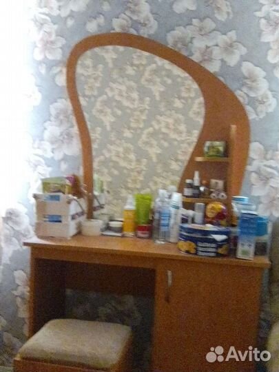 Трюмо с зеркалом бу