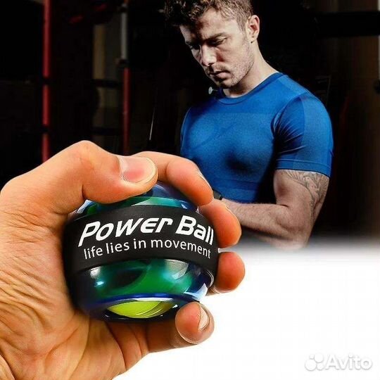 Фитнес шар
