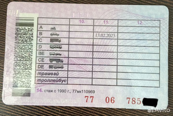 Автоинструктор по вождению механика