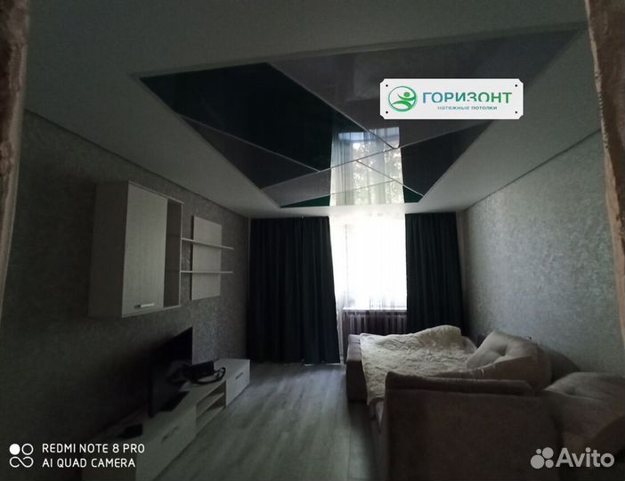 Натяжные потолки