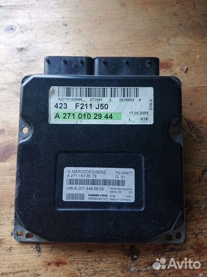 Блок управления двигателем Мерседес 271 мотор