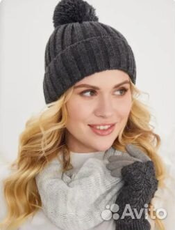 Шапка зимняя вязаная Siberika