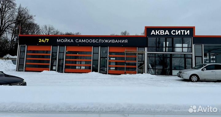 Администратор автомойки самообслуживания