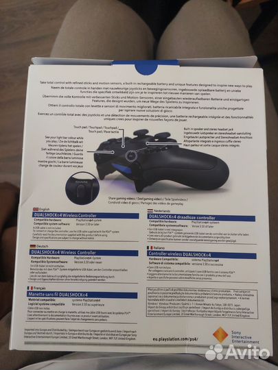 Dualshock 4 реплика