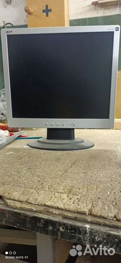 Два монитора