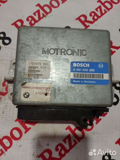 Эбу BMW Е30 E34 1.8 бу