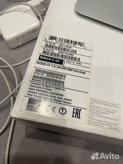 Apple MacBook Air 13 2013
