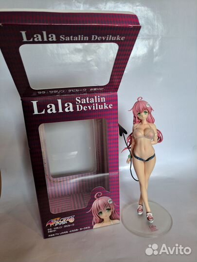 26cm Alter To Love Ru Lala Satalin