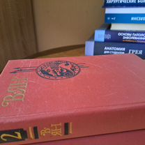 собрание сочинений - Купить аудио- и видеотехнику во всех регионах ...