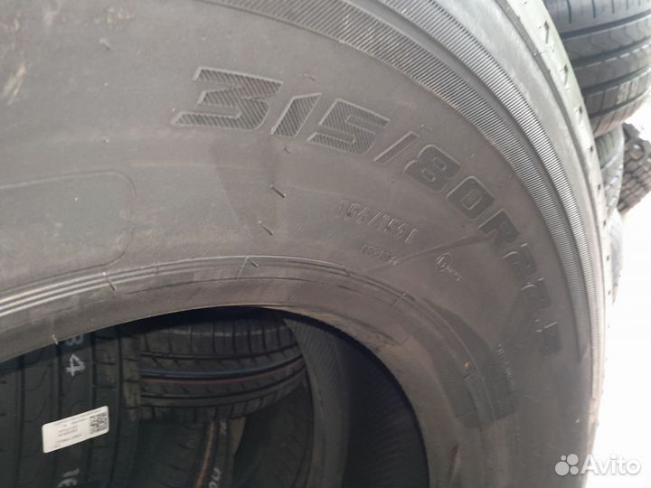 Кама NF 201 315/80 R22,5 156/150L (Рулевая ось)