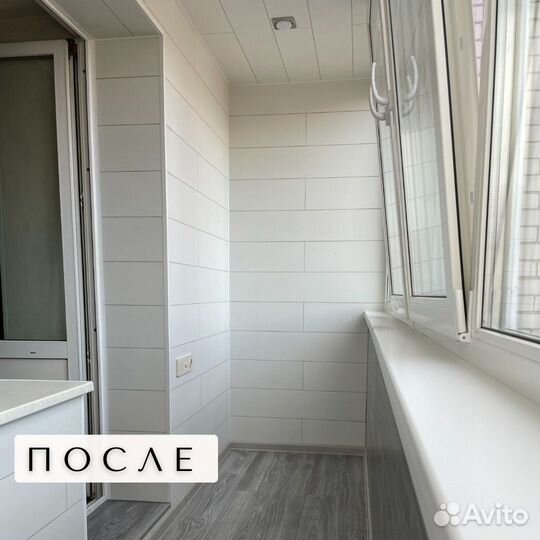 Остекление балконов / Утепление балконов