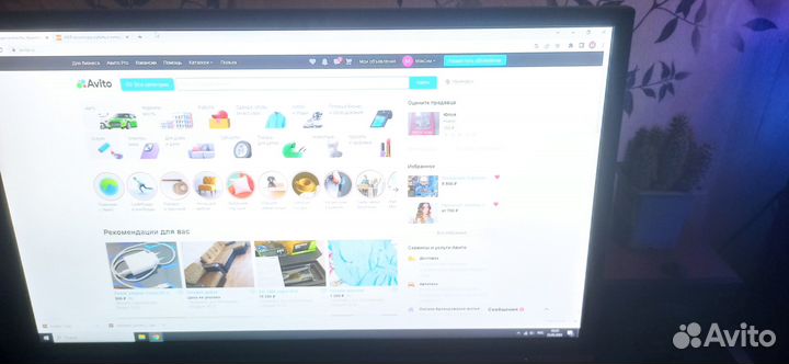 Монитор 144 гц aoc g2460pf