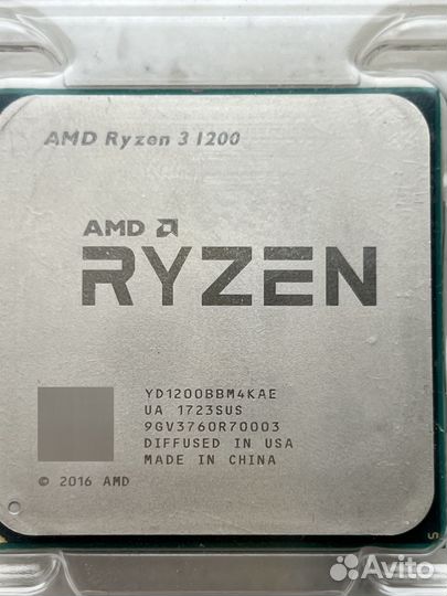 Процессор AMD Ryzen 3 1200 AM4