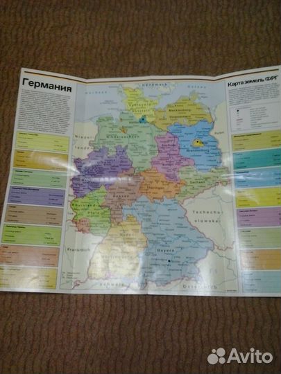 Карта Германии