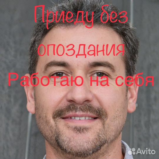 Вскрытие замков дверей замков замка личинки замена