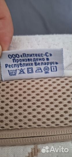 Матрас детский