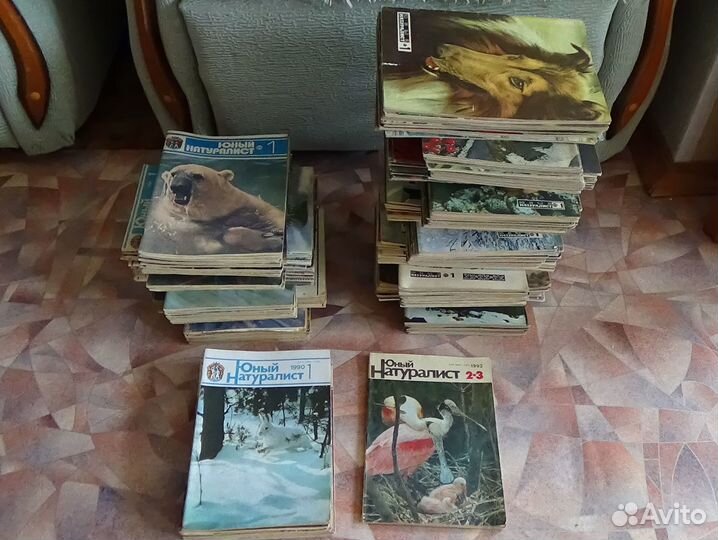 Журнал Юный Натуралист СССР