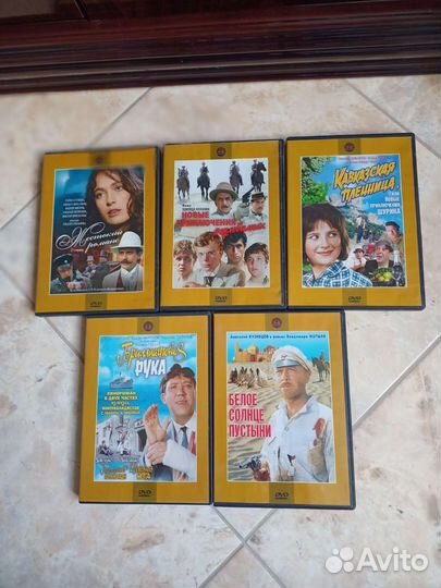 Двд диски фильмы лицензионные